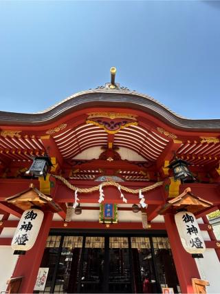 柳原蛭子神社の参拝記録(ふうりんパパさん)