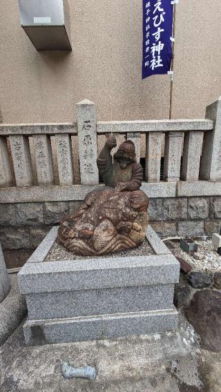 柳原蛭子神社の参拝記録(たこやきさん)