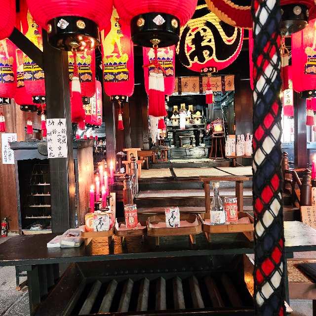 松尾稲荷神社の参拝記録4