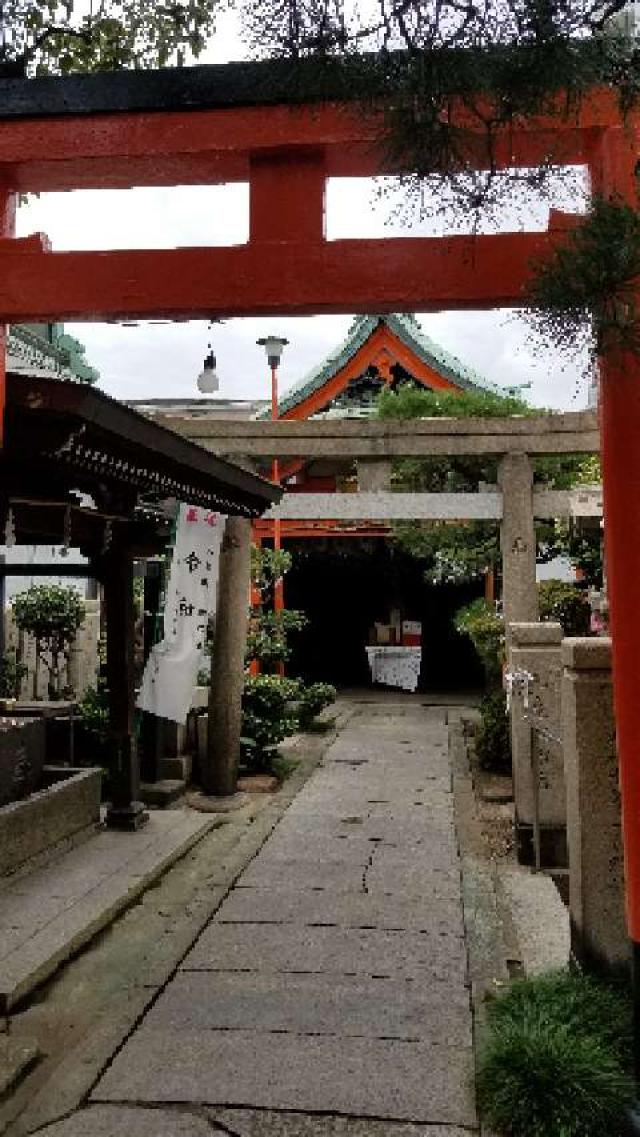 兵庫県神戸市兵庫区東出町3-21-3 松尾稲荷神社の写真4