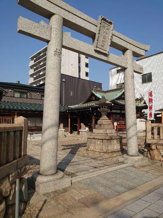 御崎八幡神社の参拝記録5