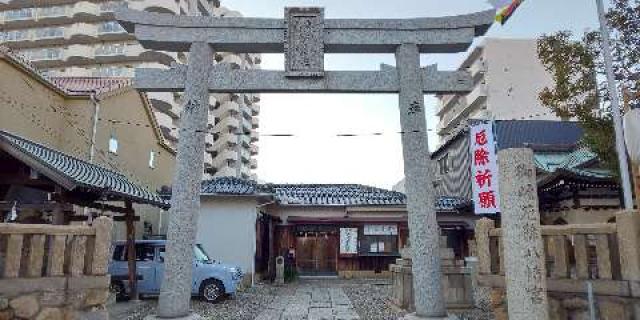 御崎八幡神社の参拝記録1
