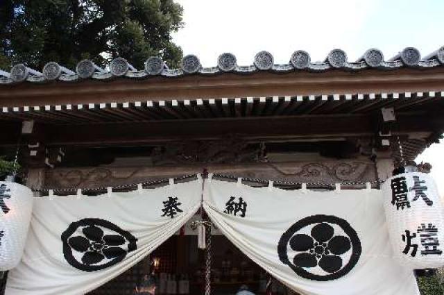 小部杉尾神社の参拝記録3