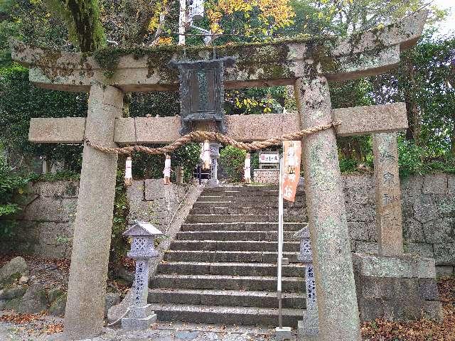 湯泉神社の参拝記録(yukiさん)