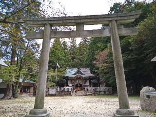 湯泉神社の参拝記録(yukiさん)
