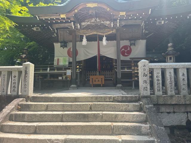 湯泉神社の参拝記録5