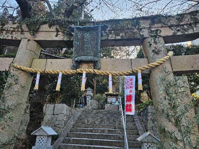 湯泉神社の参拝記録8