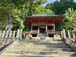 有馬稲荷神社の参拝記録(たまぴよさん)