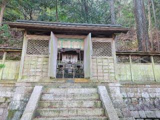 有馬稲荷神社の参拝記録(にゃんこさん)