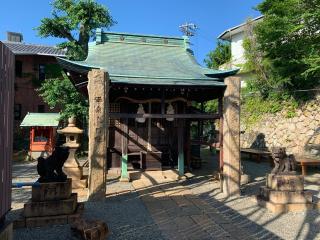 有馬天神社の参拝記録(ひでじぃさん)