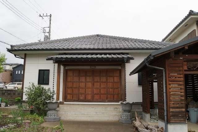 経王教会の写真1