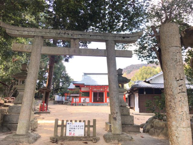 兵庫県神戸市北区有野町唐櫃1958-1 上唐櫃山王神社の写真2