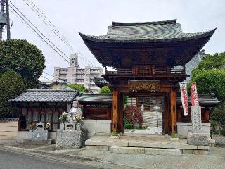 福聚山徳林寺の参拝記録(不動明王さん)