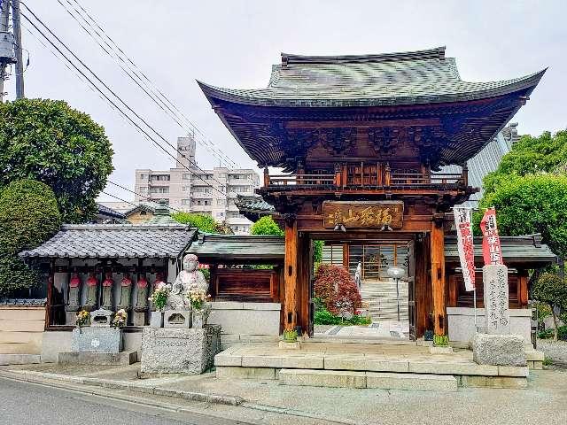 埼玉県狭山市入間川2-3-11 福聚山徳林寺の写真3