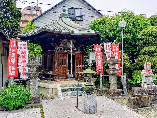 埼玉県狭山市入間川2-3-11 福聚山徳林寺の写真5