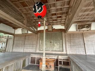 上津大歳神社の参拝記録(あきちゃんさん)