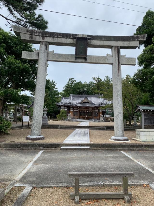 淡河八幡神社の参拝記録4