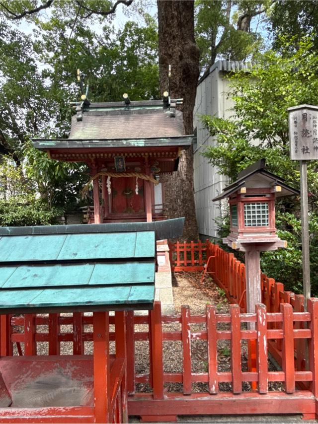 長田神社の参拝記録10
