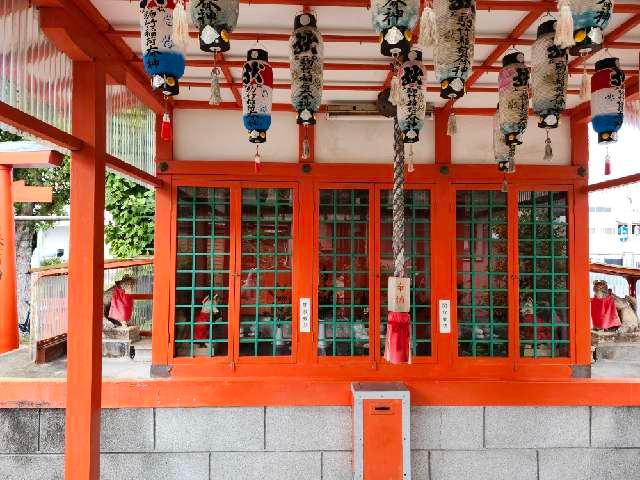 駒竹稲荷神社の参拝記録9