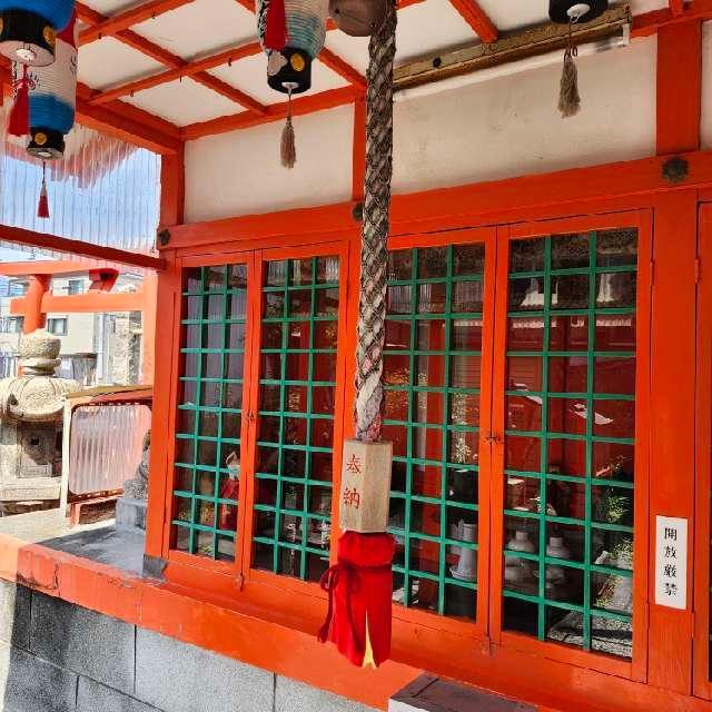 駒竹稲荷神社の参拝記録4