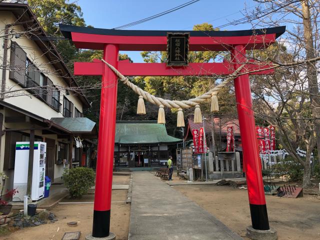 板宿八幡神社の参拝記録9