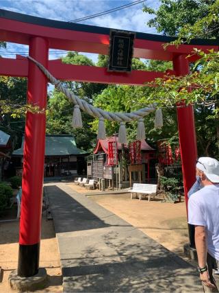 板宿八幡神社の参拝記録(おおくすさん)