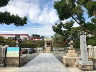 綱敷天満宮の参拝記録(じゃすてぃさん)