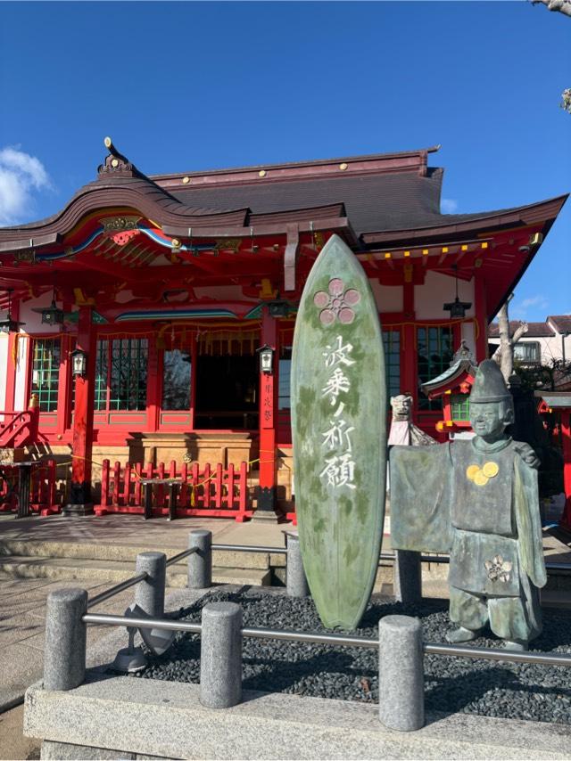 綱敷天満宮の参拝記録7