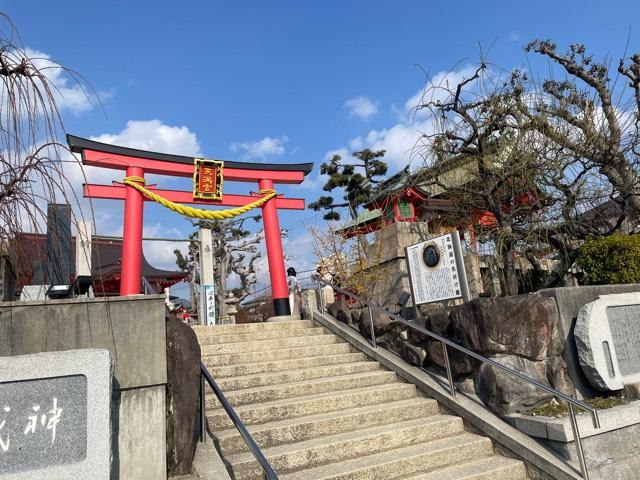 綱敷天満宮の参拝記録5