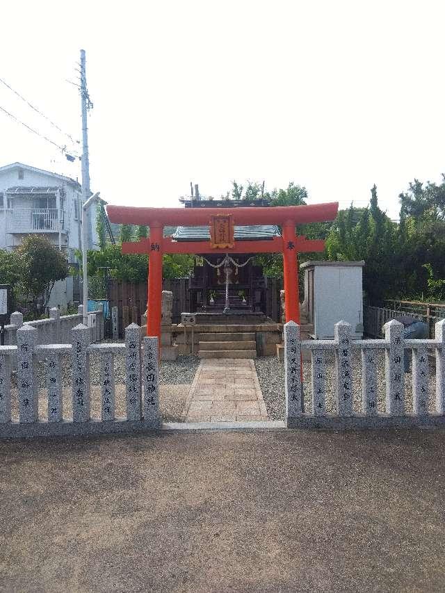長田神社（元宮長田神社）の写真1