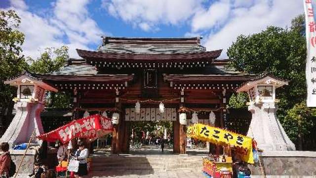 長田神社（元宮長田神社）の参拝記録6