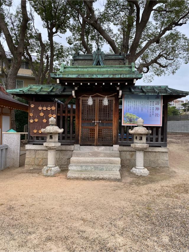 諏訪神社の参拝記録6