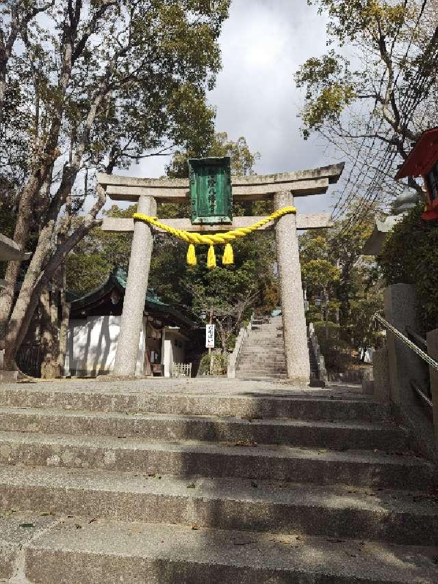 多井畑厄除八幡宮の参拝記録2
