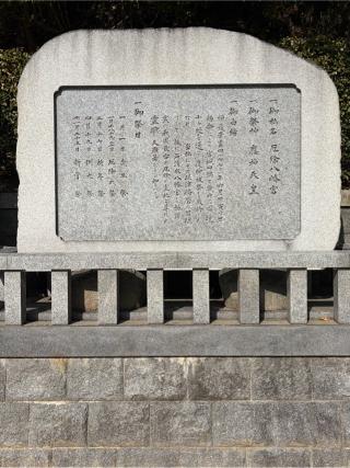 多井畑厄除八幡宮の参拝記録(こーちんさん)