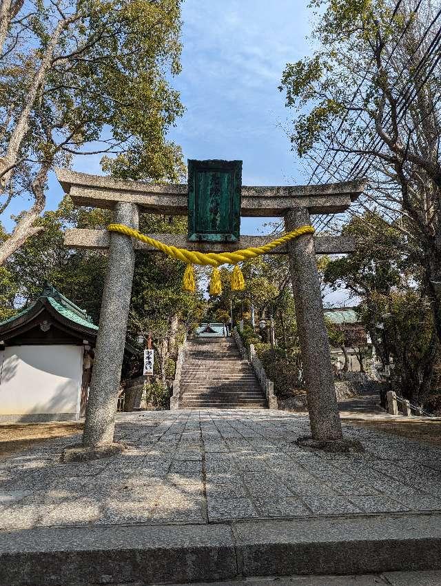多井畑厄除八幡宮の参拝記録6