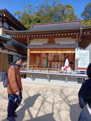 多井畑厄除八幡宮の参拝記録(にるぼんさん)
