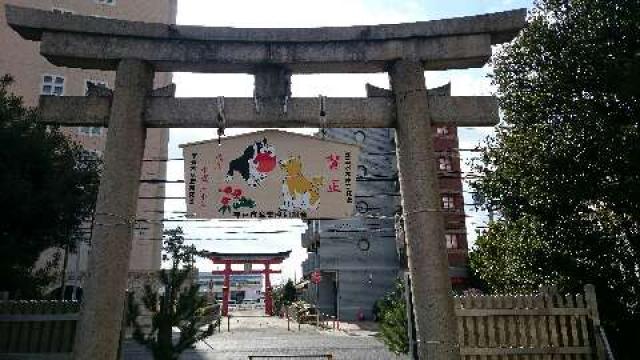 兵庫県神戸市垂水区宮本町5-1 海神社の写真1