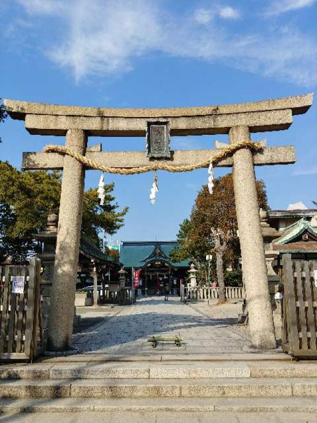 海神社の参拝記録5