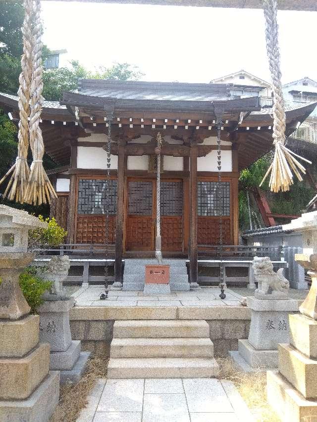 塩屋若宮神社の参拝記録1