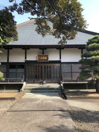 福源山長昌寺の参拝記録(はっちゃんさん)