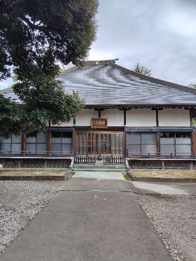埼玉県熊谷市ハツロ869 福源山長昌寺の写真2