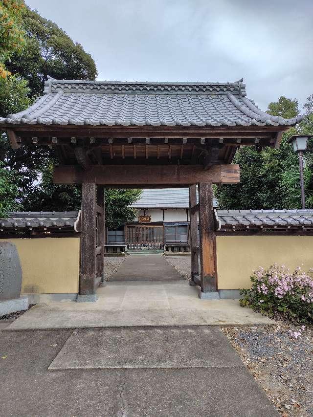 福源山長昌寺の参拝記録1