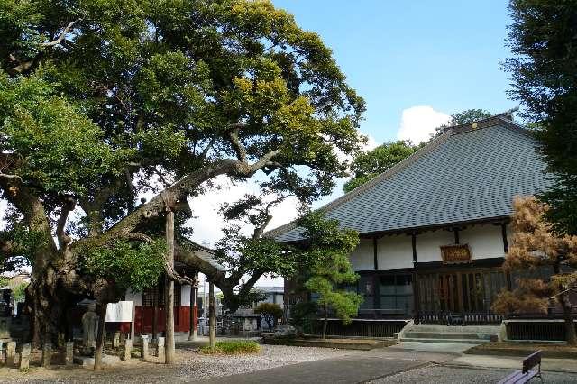福源山長昌寺の参拝記録2