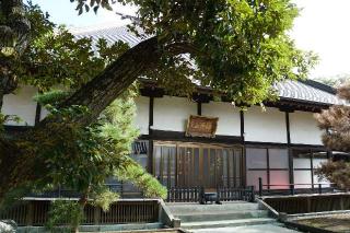 福源山長昌寺の参拝記録(thonglor17さん)