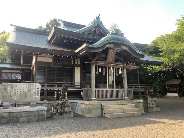 神出神社の参拝記録7