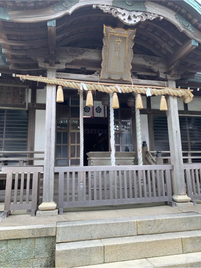 神出神社の参拝記録1