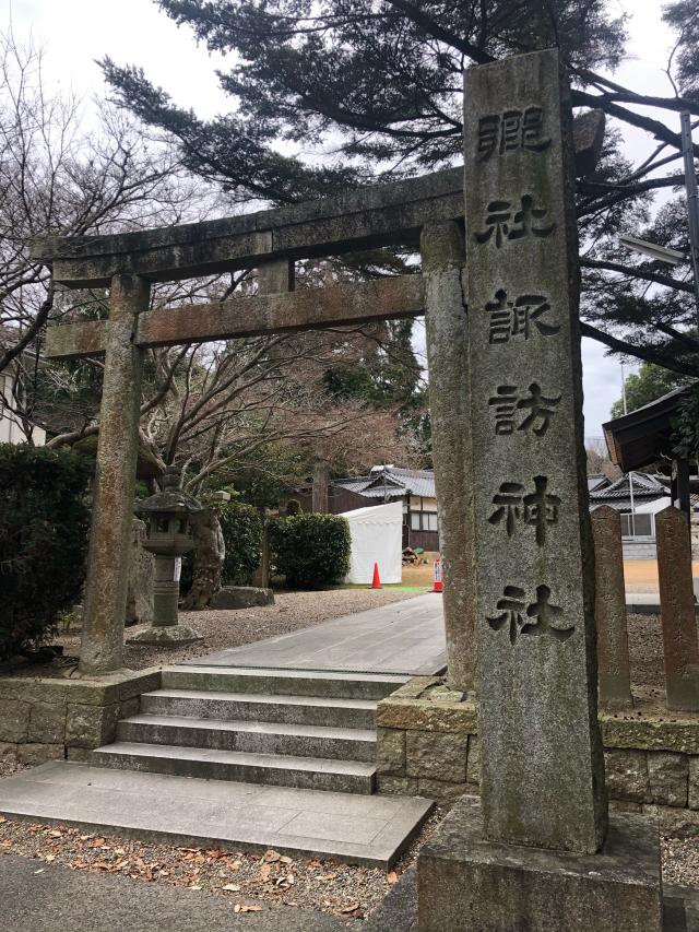 櫨谷諏訪神社の参拝記録1