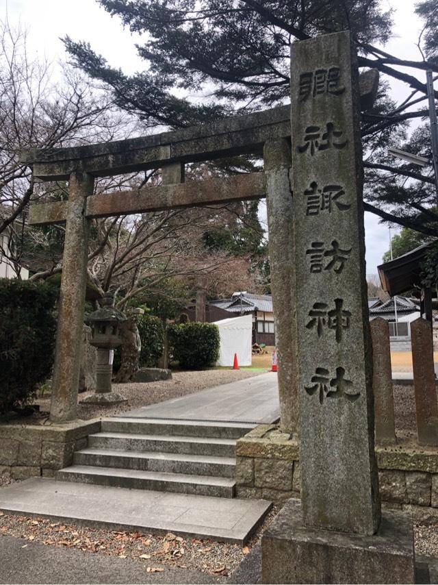 櫨谷諏訪神社の参拝記録4