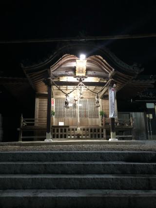櫨谷神社の参拝記録(つくねさん)