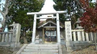 伊川谷神明神社の参拝記録(昌ちゃんさん)